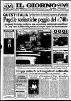 giornale/CFI0354070/1995/n. 290  del 16 dicembre
